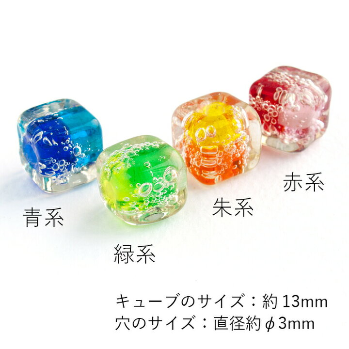 楽天市場】【2点で180円offクーポン対象!!】【お得な2個セット】【泡 