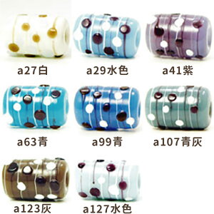 y2_180~offN[|Ώ!!zy݌Ɍ Chbvz10mm×15mm hbg  Ƃڋ r[Y KXr[Y KX׍H KX p[Xg[ o nhCh ޗ S 