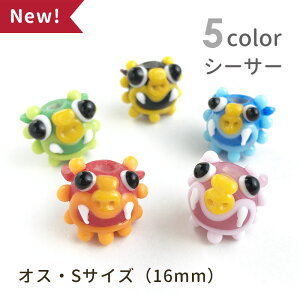 y2_180~offN[|Ώ!!zyV[T[ IX Sz16mm KX׍H V[T[ 킢 u ~j    Ƃڋ r[Y KXr[Y  KX nhCh ޗ S