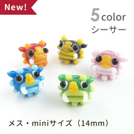 楽天市場 かわいい シーサー 置物 日用品雑貨 文房具 手芸 の通販