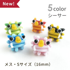 楽天市場 かわいい シーサー 置物 日用品雑貨 文房具 手芸 の通販