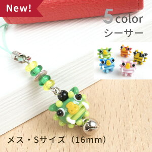 【シーサー ストラップ 01 メス】シーサー かわいい ミニ 厄除け 魔除け グッズ お守り とんぼ玉 ストラップ スマホ 携帯ストラップ 落下防止 おしゃれ ガラス細工 根付 鈴 キーホルダー 女性