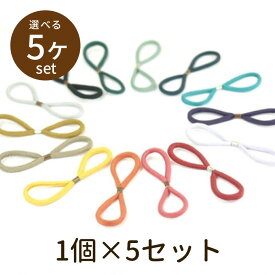 楽天市場 帯締め アクセサリークラフト材料 手芸 クラフト 生地 日用品雑貨 文房具 手芸の通販
