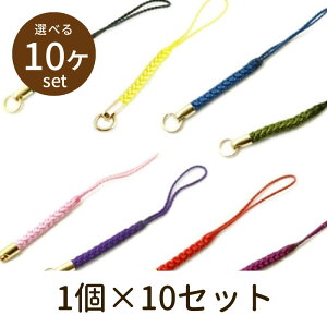 y2_180~offN[|Ώ!!zytЂ01 10zp[c ANZT[ r[Y Ƃڋ nhCh  | ޗ f S unit
