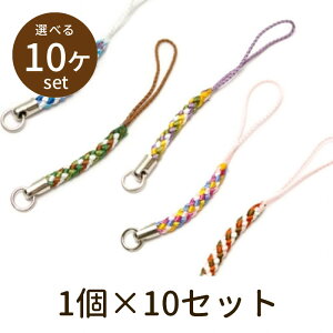 y2_180~offN[|Ώ!!zytЂ01iFj 10zp[c ANZT[ r[Y Ƃڋ nhCh  | ޗ f S unit