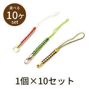 y2_180~offN[|Ώ!!zytЂ01iFj 10zp[c ANZT[ r[Y Ƃڋ nhCh  | ޗ f S unit