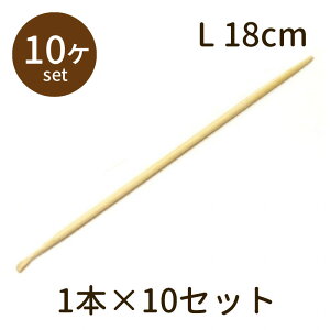 y2_180~offN[|Ώ!!zy_ ear L 10zp[c ANZT[ r[Y Ƃڋ nhCh  | ޗ f S unit