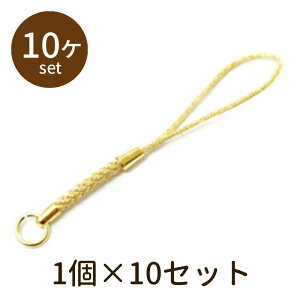 y2_180~offN[|Ώ!!zytЂ01ij 10zp[c ANZT[ r[Y Ƃڋ nhCh  | ޗ f S unit