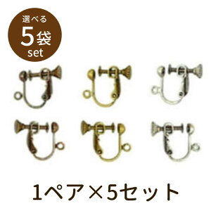 y2_180~offN[|Ώ!!zyCOiAeB[NbLj1yA×5Zbgzp[c ANZT[ r[Y Ƃڋ nhCh  | ޗ f S unit