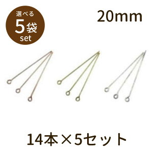 y2_180~offN[|Ώ!!zy9siAeB[NbLj20mm 14{×5Zbgzp[c ANZT[ r[Y Ƃڋ nhCh  | ޗ f S unit