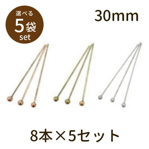 y2_180~offN[|Ώ!!zyۓTsiAeB[NbLj30mm 8{×5Zbgzp[c ANZT[ r[Y Ƃڋ nhCh  | ޗ f S unit