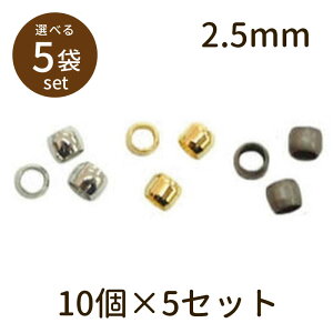 y2_180~offN[|Ώ!!zycuVʁix[VbNbLj2.5mm 10×5Zbgzp[c ANZT[ r[Y Ƃڋ nhCh  | ޗ f S unit