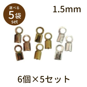 y2_180~offN[|Ώ!!zyJViAeB[NbLj1.5mm 6×5Zbgzp[c ANZT[ r[Y Ƃڋ nhCh  | ޗ f S unit