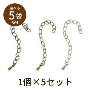 y2_180~offN[|Ώ!!zyAWX^[iAeB[NbLj5Zbgzp[c ANZT[ r[Y Ƃڋ nhCh  | ޗ f S unit