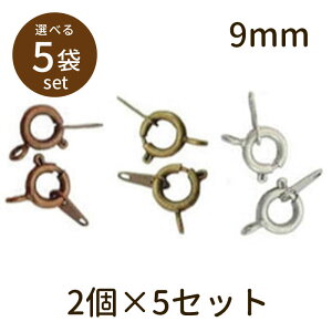 y2_180~offN[|Ώ!!zyqL{_}iAeB[NbLj9mm 2×5Zbgzp[c ANZT[ r[Y Ƃڋ nhCh  | ޗ f S unit