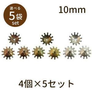 y2_180~offN[|Ώ!!zyBiAeB[NbLj10mm 4×5Zbgzp[c ANZT[ r[Y Ƃڋ nhCh  | ޗ f S unit