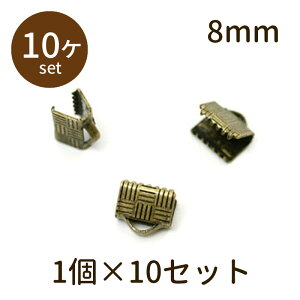 y2_180~offN[|Ώ!!zyR߃p[c 8mm 10zp[c ANZT[ r[Y Ƃڋ nhCh  | ޗ f S unit