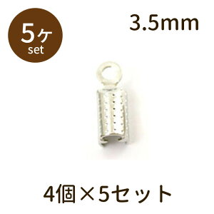 y2_180~offN[|Ώ!!zyfUCJV3.5mm KASIME-3_5 WE 4×5Zbgzp[c ANZT[ r[Y Ƃڋ nhCh  | ޗ f S unit