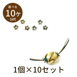 y2_180~offN[|Ώ!!zyNEr[Y crown8 10zp[c ANZT[ r[Y Ƃڋ nhCh  | ޗ f S unit