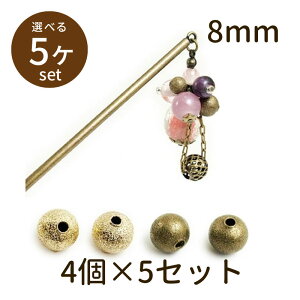 y2_180~offN[|Ώ!!zy^{[ metal 8mm 4×5Zbgzp[c ANZT[ r[Y Ƃڋ nhCh  | ޗ f S unit