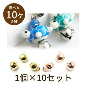 y2_180~offN[|Ώ!!zy󗈗2 suzu2 10zp[c ANZT[ r[Y Ƃڋ nhCh  | ޗ f S unit