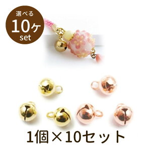 y2_180~offN[|Ώ!!zy󗈗2.5 suzu2.5 10zp[c ANZT[ r[Y Ƃڋ nhCh  | ޗ f S unit