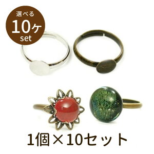 y2_180~offN[|Ώ!!zy\tOp[c 10zp[c ANZT[ r[Y Ƃڋ nhCh  | ޗ f S unit