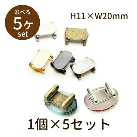 楽天市場 ビーズ 手作り 帯留めの通販