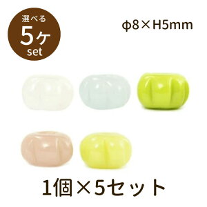 y2_180~offN[|Ώ!!zy݂񂿂 炾 5z8mm×5mm J{` ڂ Ƃڋ r[Y KXr[Y KX׍H  KX nhCh ޗ S   
