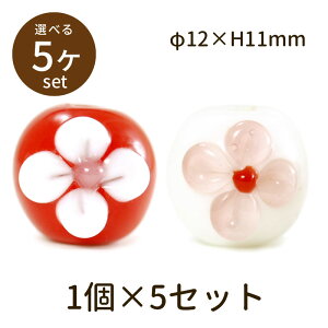 y2_180~offN[|Ώ!!zy   5z 12mm  Ƃڋ r[Y KXr[Y KX׍H   KX nhCh ޗ S   킢