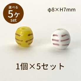 楽天市場 虎 かわいい グッズの通販 楽天市場 虎 かわいい グッズの通販