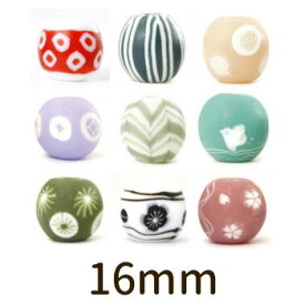 【2点で180円offクーポン対象!!】【Japan玉 16mm】千鳥 桜 とんぼ玉 鳥 ビーズ ガラスビーズ ガラス細工 花 ガラス玉 ハンドメイド 材料 初心者 おしゃれ お守り かわいい 癒しグッズ 雑貨 和 梅 七宝 うず巻き かのこ【商用利用可】