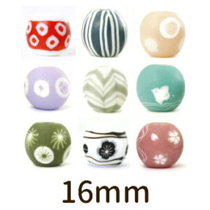 【2点で180円offクーポン対象!!】【Japan玉 16mm】千鳥 桜 とんぼ玉 鳥 ビーズ ガラスビーズ ガラス細工 花 ガラス玉 ハンドメイド 材料 初心者 おしゃれ お守り かわいい 癒しグッズ 雑貨 和 梅