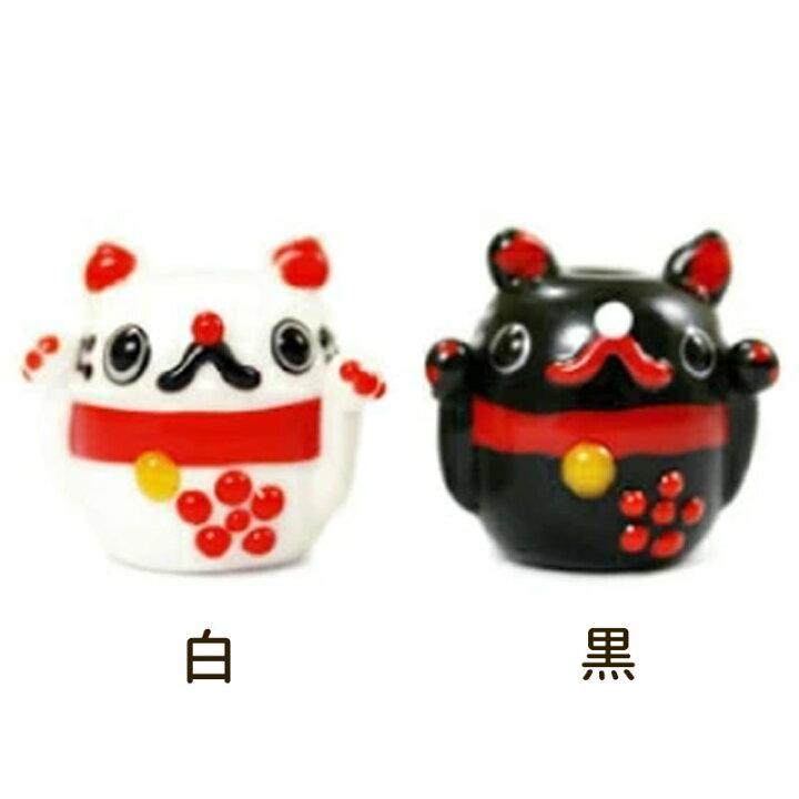 楽天市場】【2点で180円offクーポン対象!!】【招き猫 玉mini】送料無料 