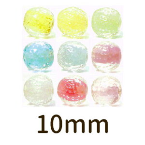 y2_180~offN[|Ώ!!zy݂ 10mmzƂڋ r[Y KXr[Y KX׍H KX p[Xg[ o nhCh ޗ S   킢 ObY 