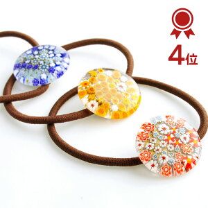 y~tBI wAS 01zƂڋ wAS lۂ ~ KX 킢  nhCh LbY l  KX׍H  wAANZT[   l a Ǝ