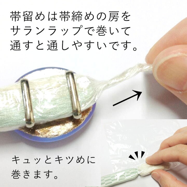 楽天市場】【帯留め 水中花】 ガラス 花 おしゃれ 帯留 帯どめ 