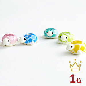 y2_180~offN[|Ώ!!zyv` Tz nhCh 15mm×7mm r[Y KX׍H  KX G ObY ޗ S   킢 J   j pp 
