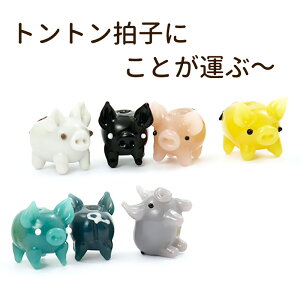 y2_180~offN[|Ώ!!zyu^miniz10mm×14mm Ԃ G  킢  ObY Ƃڋ r[Y KXr[Y KX׍H  KX nhCh ޗ S  