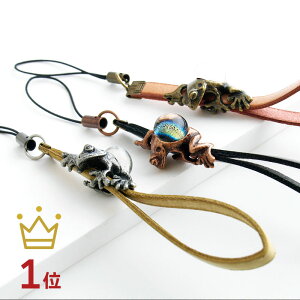 y^ JG Xgbv04i_CN jzJG ObY  F U[ v X}z gуXgbv h~  킢 Xgbv X}z  Ƃڋ t L[