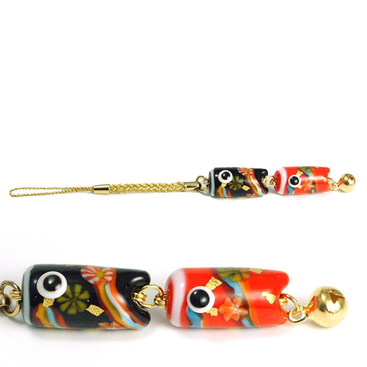 楽天市場 お得な2個セット 真鯉 緋鯉 根付 鯉のぼり こいのぼり 携帯ストラップ 落下防止 おしゃれ かわいい ストラップ スマホ お守り とんぼ玉 根付 鈴 キーホルダー 雑貨 財布 こどもの日 初節句 雑貨 ガラスアクセサリー きなりがらす