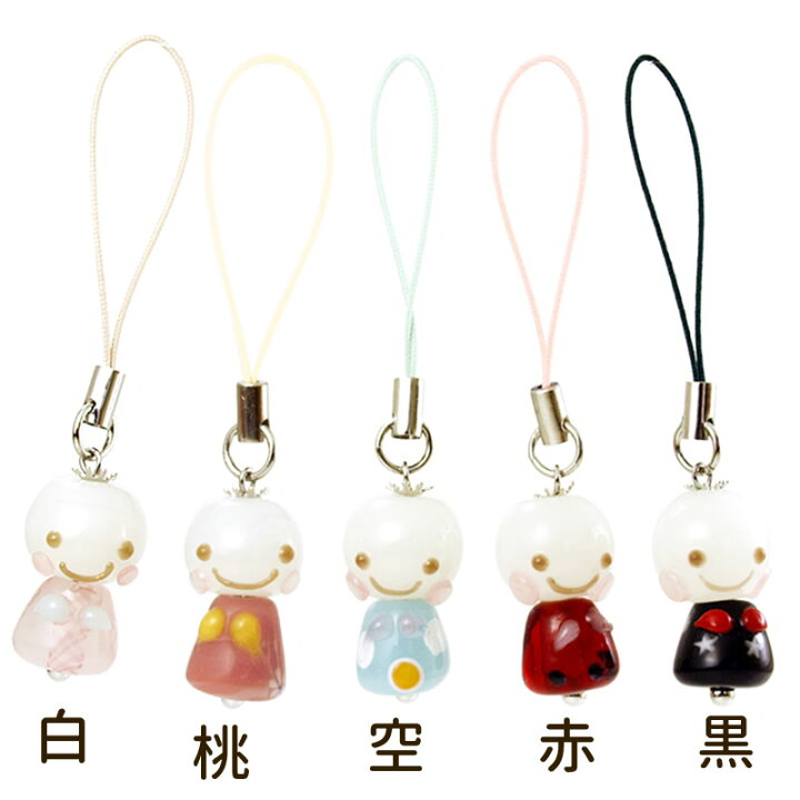 楽天市場】【2点で180円offクーポン対象!!】【【てるてる ストラップ 