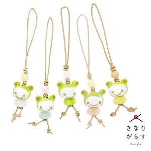 y  XgbvzJG ObY  gуXgbv h~  킢 g{ Xgbv X}z  t L[z_[  G z ObY 