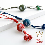 【2点で180円offクーポン対象!!】【千鳥 mini ストラップ】とんぼ玉 千鳥 厄除け お守り グッズ 小鳥 イ…