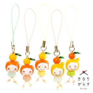 y݂ łۂ  Xgbvz gуXgbv h~  킢 g{ Xgbv X}z  t L[z_[ ~J IW fR| t [