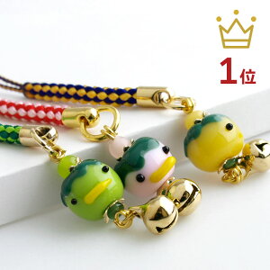 yv` Jbp Xgbv 01zƂڋ Xgbv X}z  ͓ gуXgbv h~  킢 Xgbv X}z  Ƃڋ t  L[z_[   