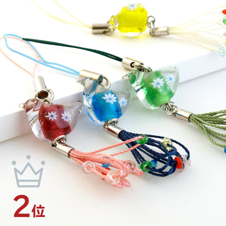 楽天市場 厄除け クリア ぽっぽ玉 ストラップ 01 厄除け 七色 お守り グッズ 小鳥 雑貨インコ 鳥グッズ グッズ キーホルダー 携帯ストラップ 落下防止 タッセル おしゃれ かわいい 干支 とんぼ玉 根付 厄年 女性 贈り物 財布 ガラスアクセサリー きなりがらす