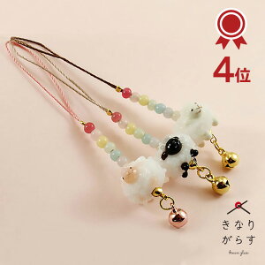 y2_180~offN[|Ώ!!zyЂ  [ XgbvzЂ  F  ObY gуXgbv h~  킢 g{ Xgbv X}z x t  L