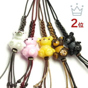 y2Zbgzy N} XgbvzN} VN} 낭 ObY G gуXgbv h~  킢 g{ Xgbv X}z  t L[z_[ 