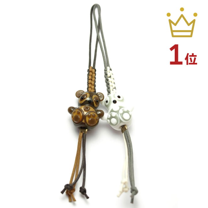 楽天市場 2点で180円offクーポン対象 お座り タヌキ ストラップ お守り ストラップ かわいい 御守り グッズ 厄除け グッズ 携帯ストラップ 落下防止 おしゃれ 根付 キーホルダー 狸 女性 財布 癒しグッズ ガラスアクセサリー きなりがらす
